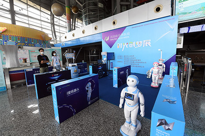 集展示與體驗于一體，南京創新周雨花臺區主題展廳詮釋“創新雨花·人工智能雙創服務”新篇章